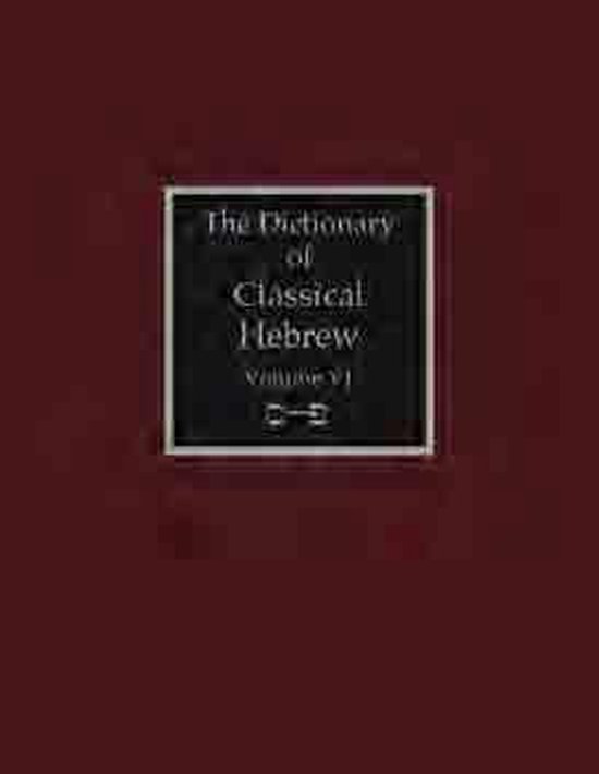 The Dictionary of Classical Hebrew