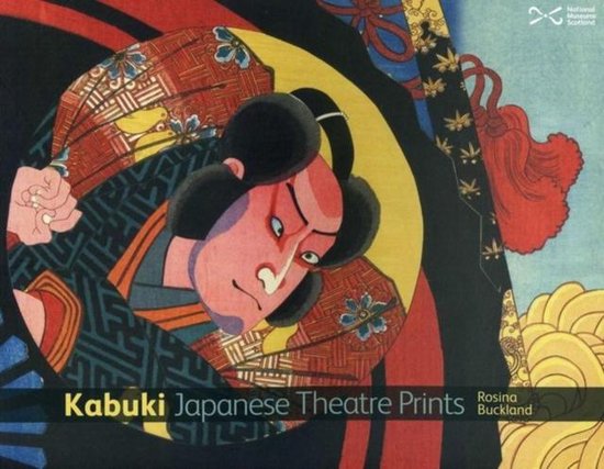 Kabuki