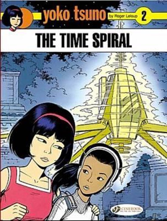 Yoko Tsuno 2