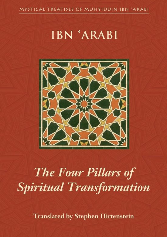 The Four Pillars of Spiritual Transformation