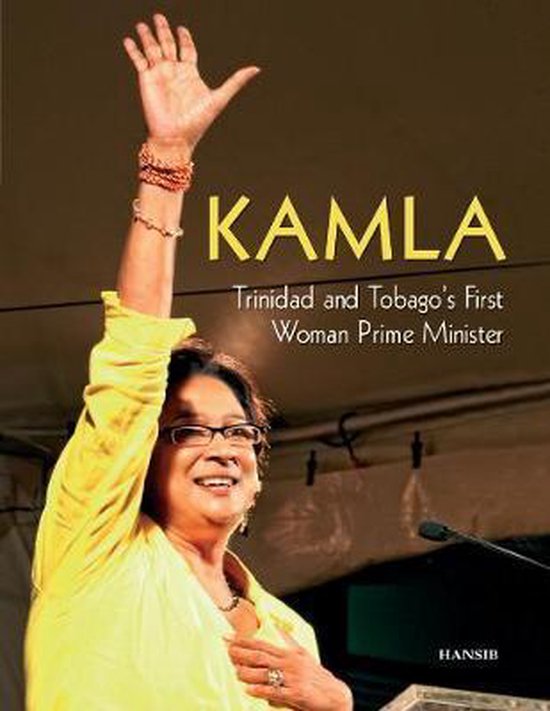 Kamla