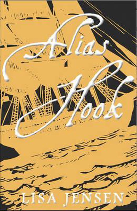 Alias Hook