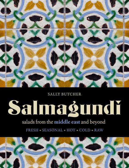 Salmagundi