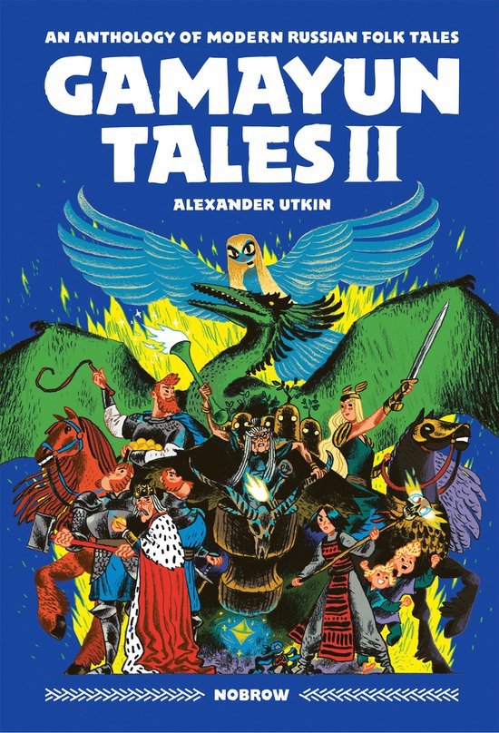 Gamayun Tales II