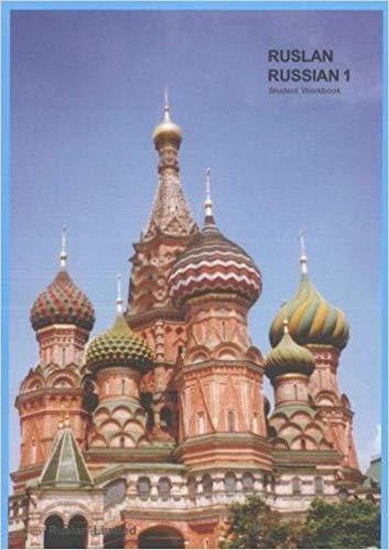 Ruslan Russian 1 workbook