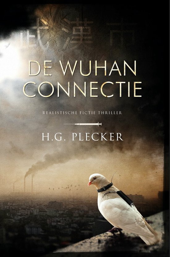 De Wuhan-connectie