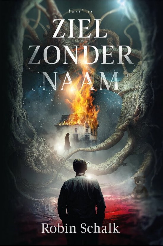 Ziel zonder naam