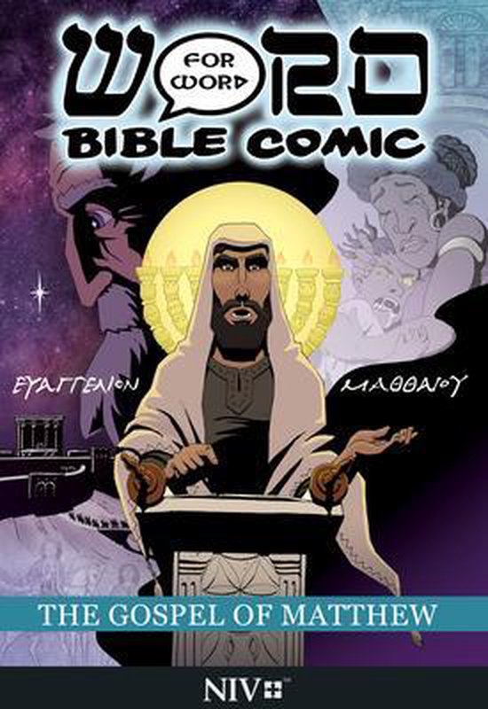 The Book of Matthew: Word for Word Bible Comic