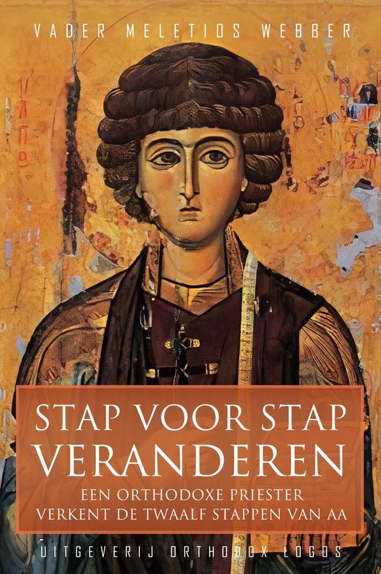 Stap voor stap veranderen