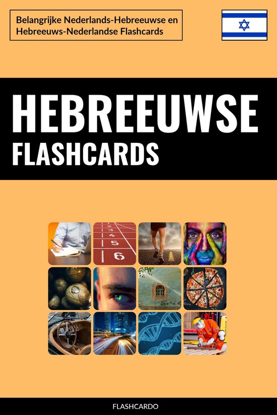 Hebreeuwse Flashcards