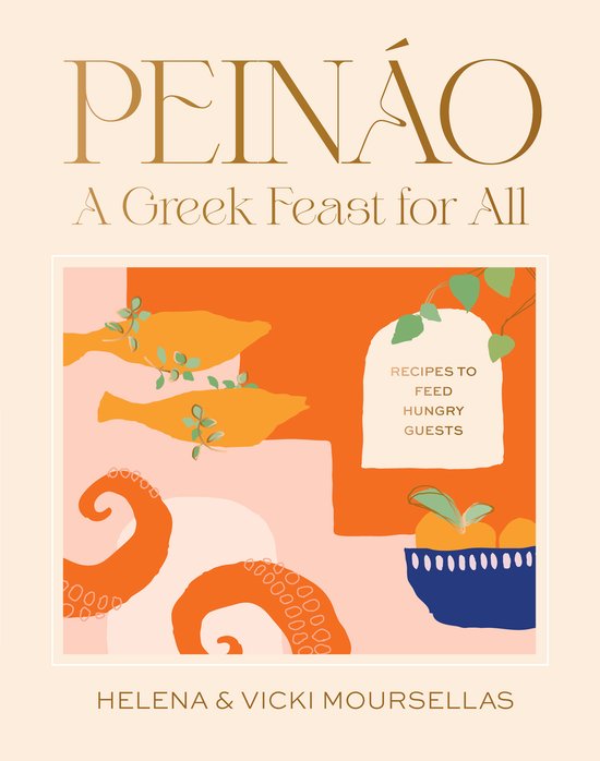 Peináo: A Greek feast for all