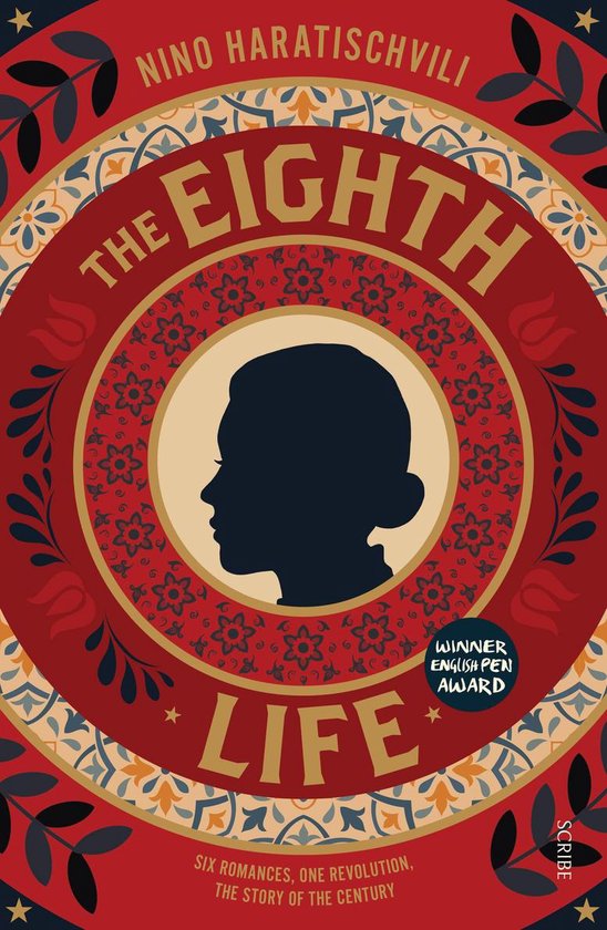 The Eighth Life