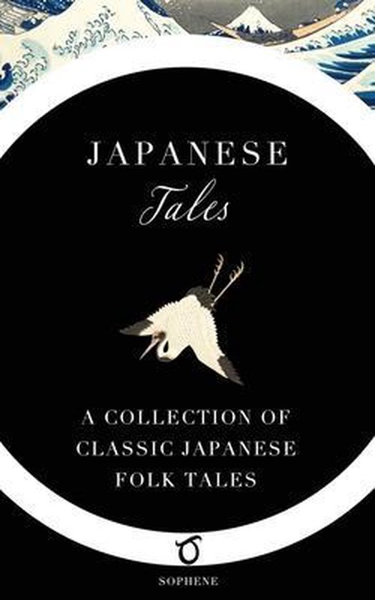 Japanese Tales