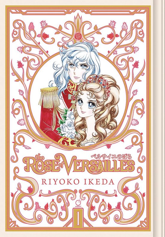 The Rose of Versailles Volume 1