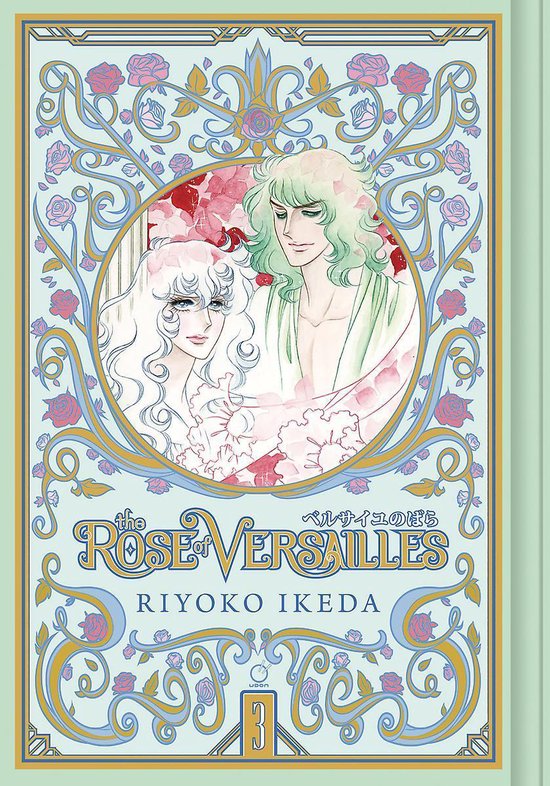 The Rose of Versailles Volume 3