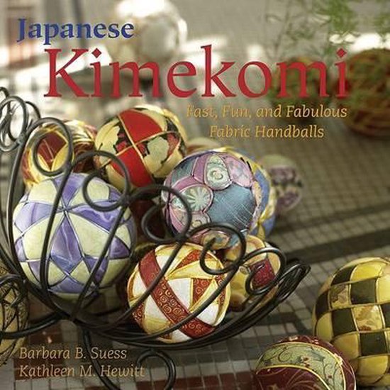 Japanese Kimekomi