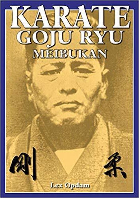 Karate Goju Ryu Meibukan