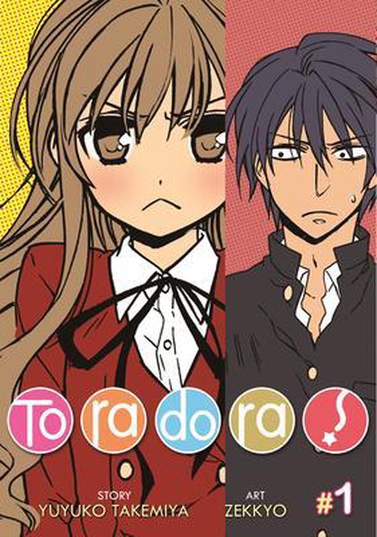 Toradora Vol 1