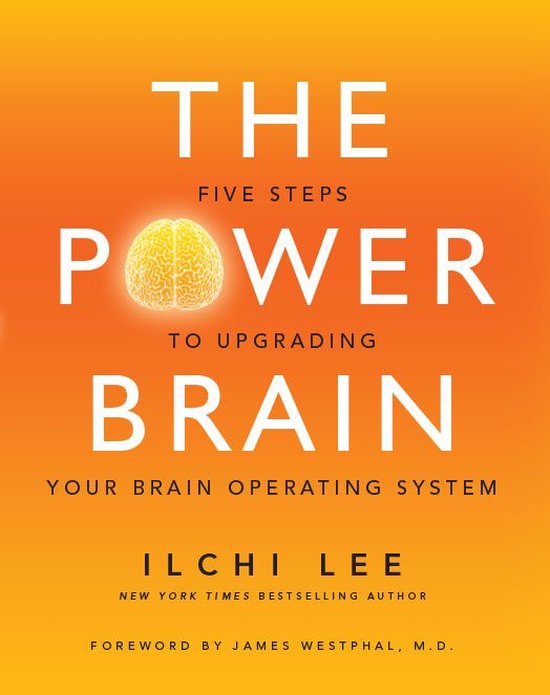 The Power Brain