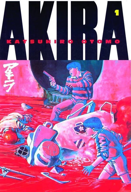 Akira