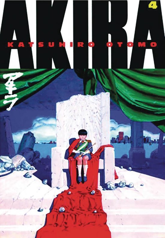 Akira