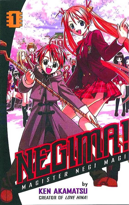 Negima! Omnibus 1