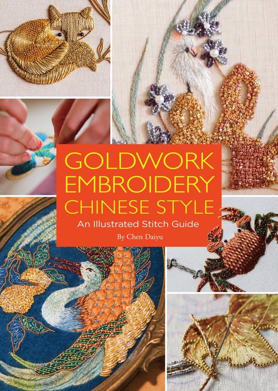 Goldwork Embroidery Chinese Style