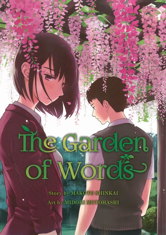 The Garden of Words