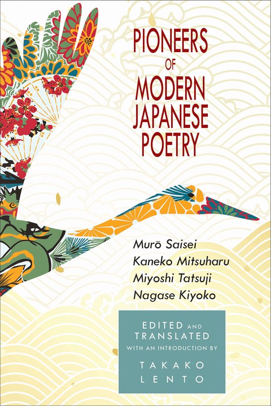 New Japanese Horizons- Pioneers of Modern Japanese Poetry