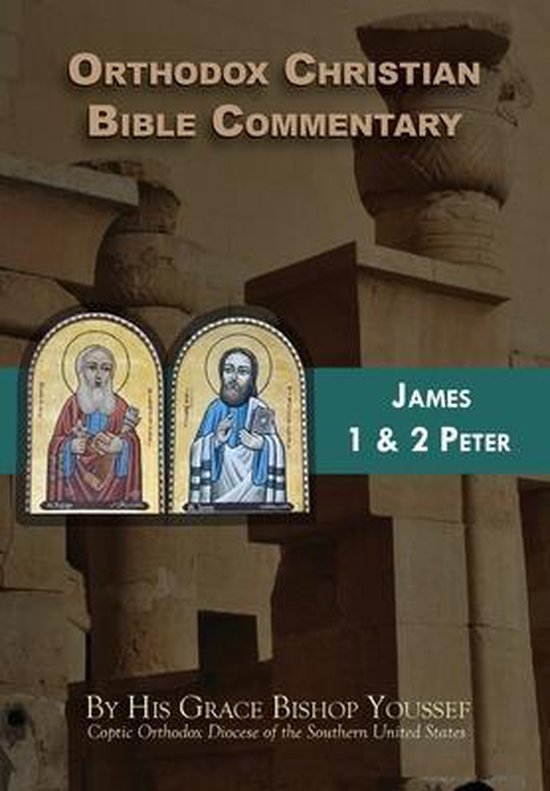 Orthodox Christian Bible Commentary