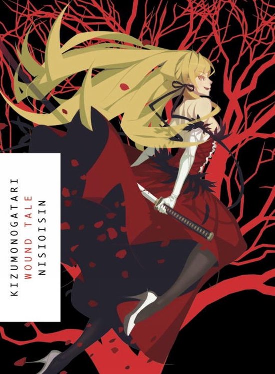 Kizumonogatari