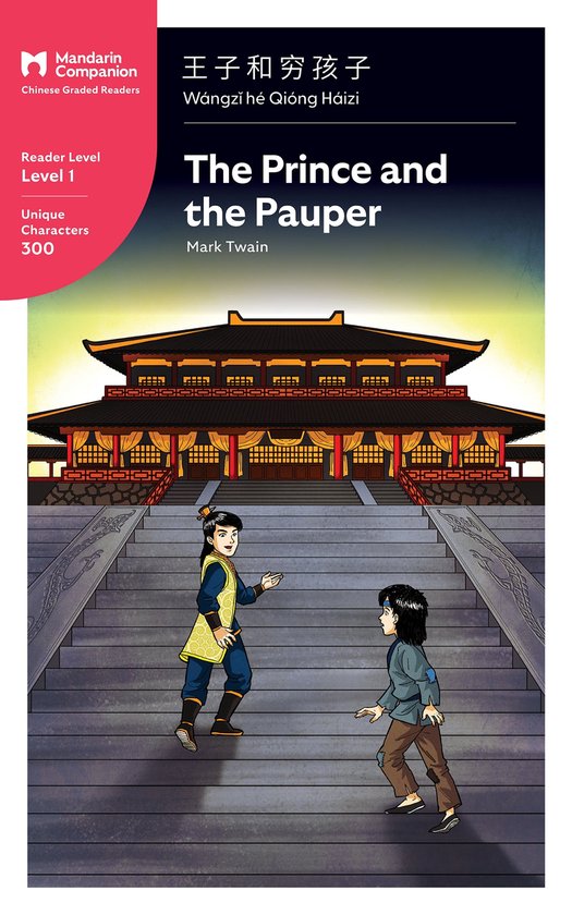 Mandarin Companion 1 - The Prince and the Pauper