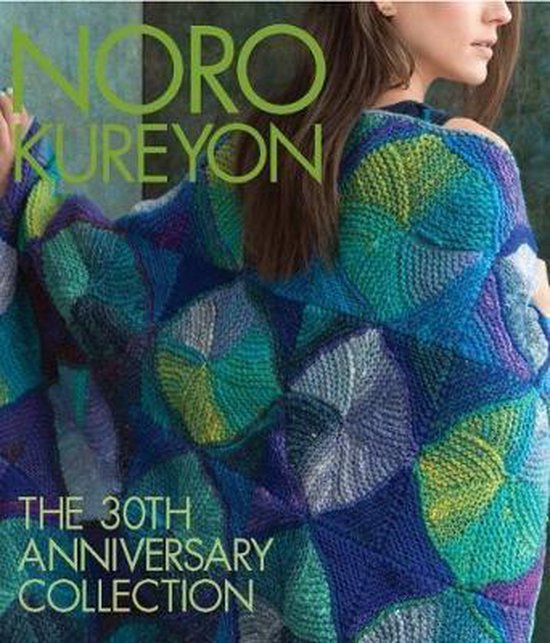 Noro Kureyon