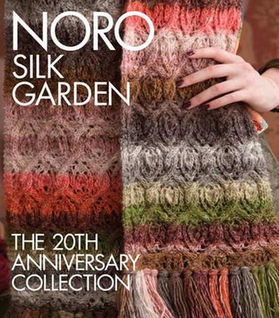 Noro Silk Garden