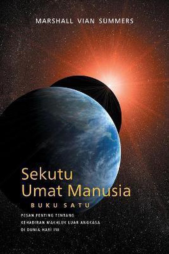 Buku- Sekutu Umat Manusia BUKU SATU (The Allies of Humanity, Book One - Indonesian)