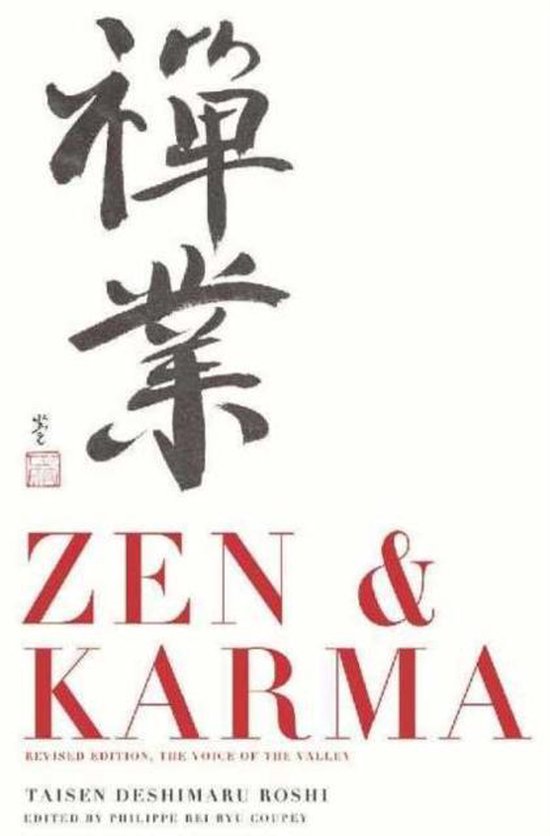 Zen & Karma