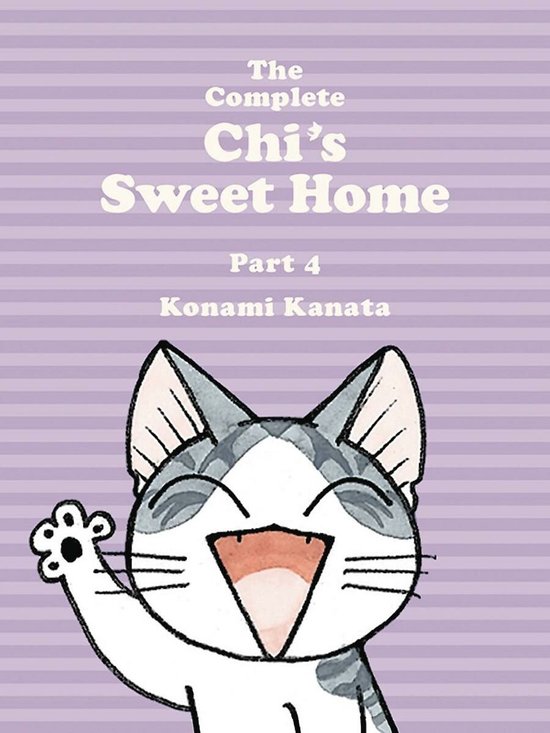 The Complete Chi's Sweet Home