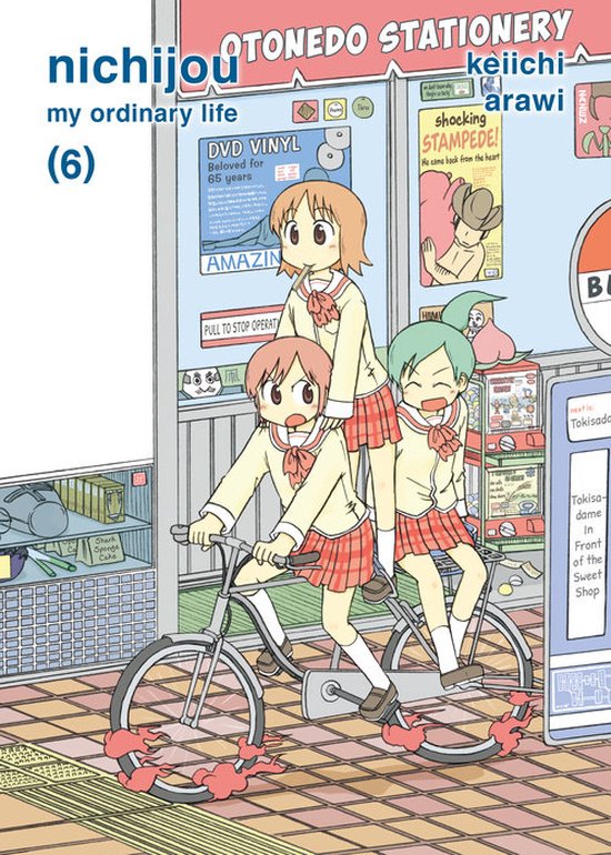 Nichijou