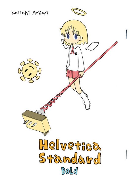 Nichijou