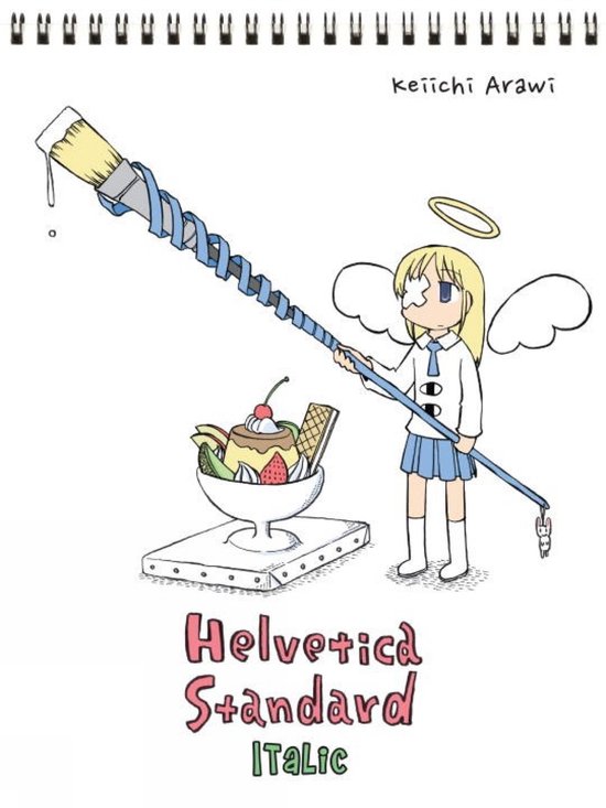 Nichijou