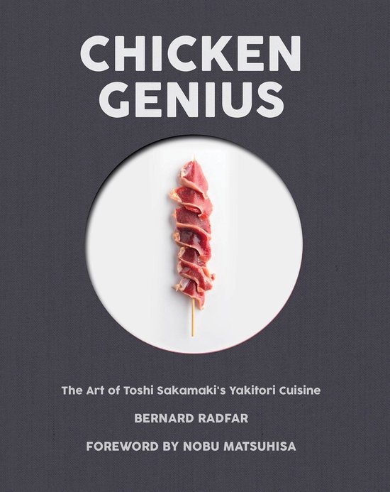 Chicken Genius