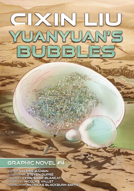 Yuanyuan's Bubbles