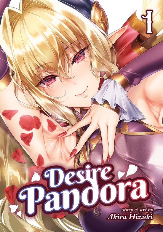 Desire Pandora- Desire Pandora Vol. 1