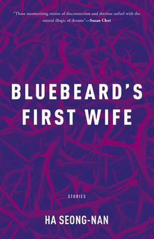 Bluebeards First Wife