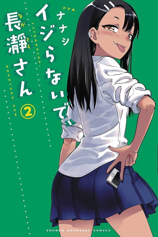 Don't Toy With Me Miss Nagatoro, Volume 2