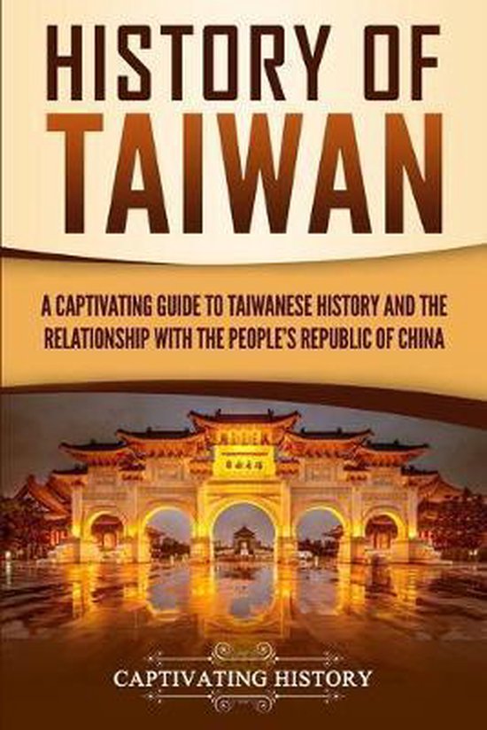 History of Taiwan