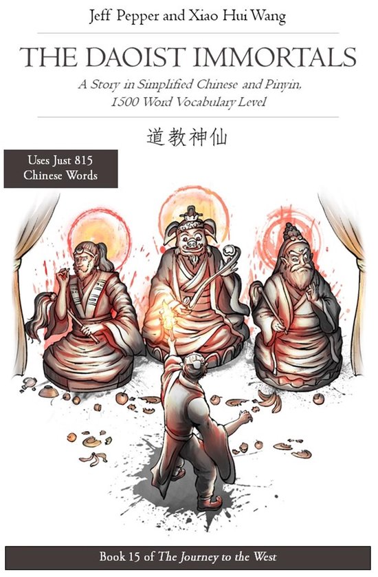 Journey to the West 15 - The Daoist Immortals