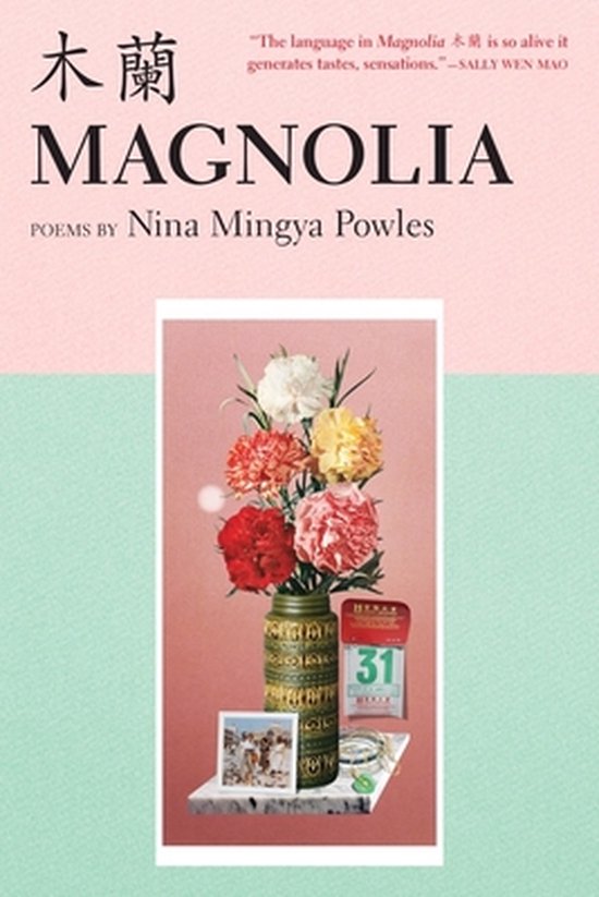 Magnolia