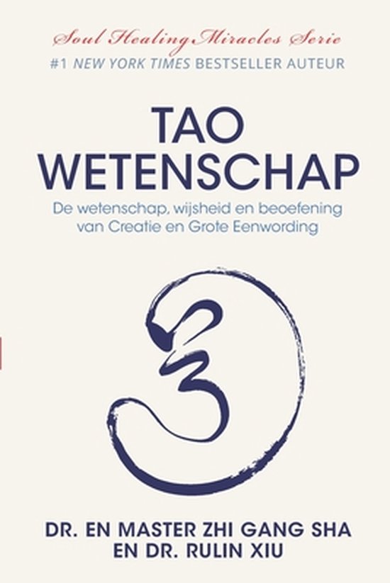 Tao Wetenschap