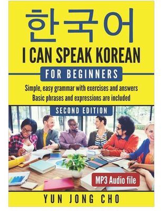 I Can Speak Korean For Beginners